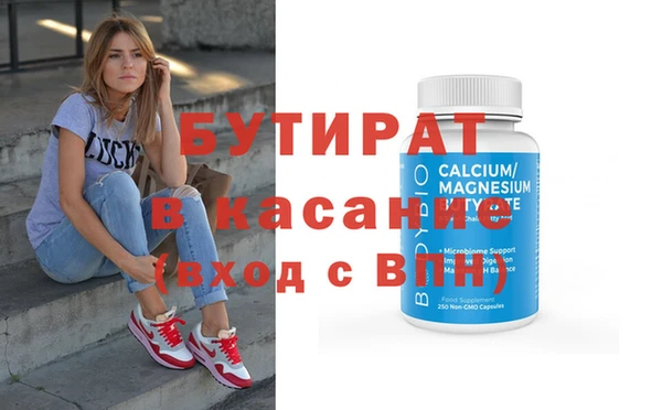 PSILOCYBIN Беломорск