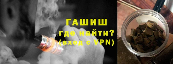 прущие грибы Богданович