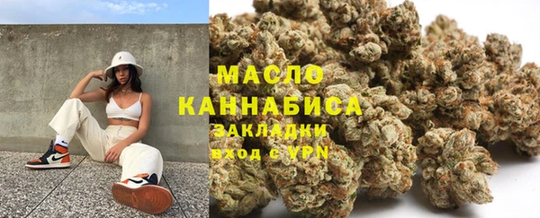 PSILOCYBIN Беломорск