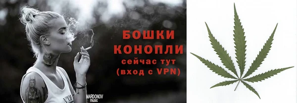 соль курить ск Белоозёрский