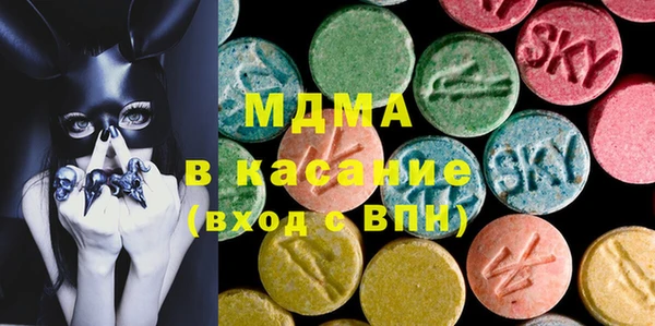 соль курить ск Белоозёрский