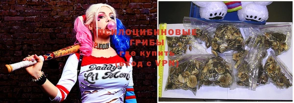мефедрон мука Богородск