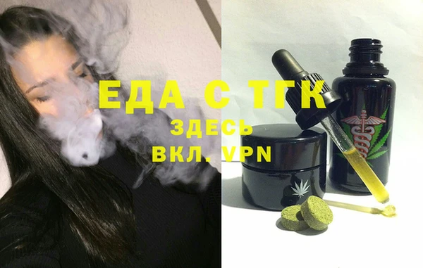 PSILOCYBIN Беломорск
