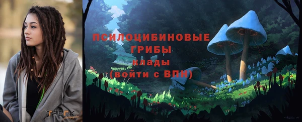 соль курить ск Белоозёрский