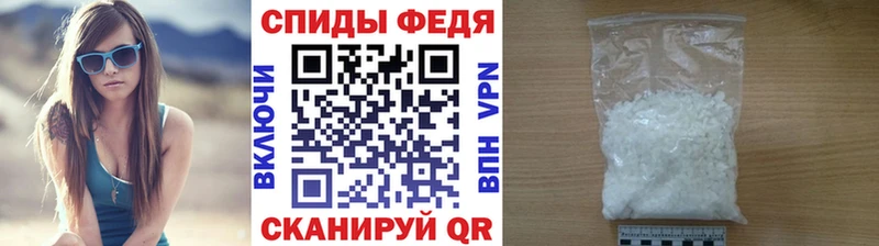 Первитин пудра  даркнет сайт  блэк спрут рабочий сайт  Троицк 
