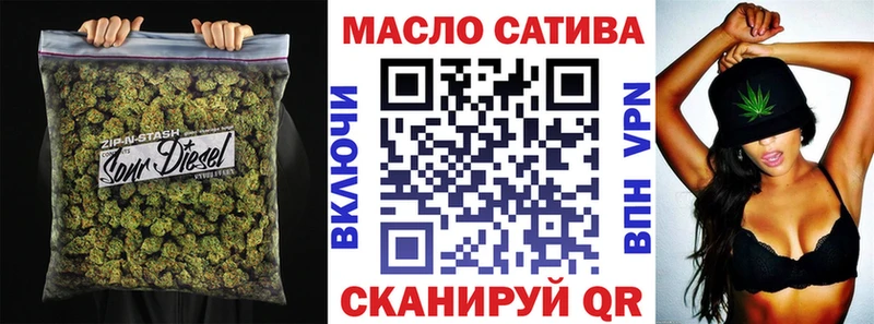 Дистиллят ТГК вейп с тгк  маркетплейс формула  Троицк 